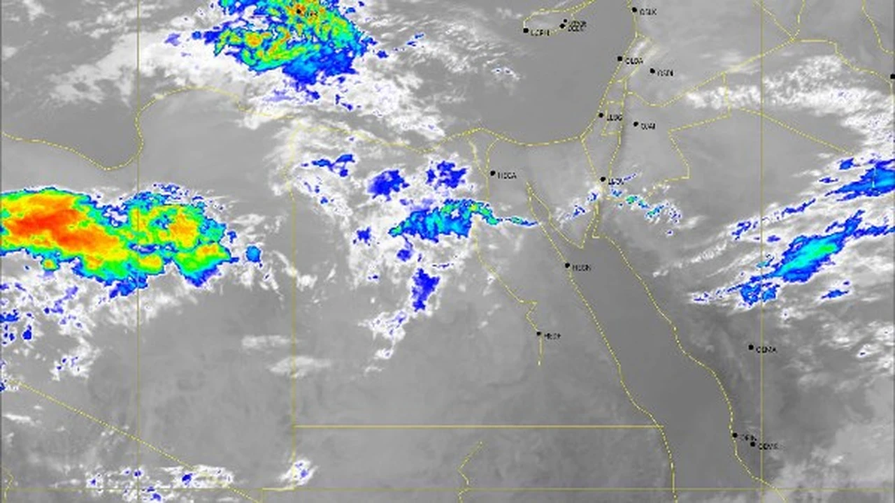 تقلبات جوية تضرب البلاد السبت المقبل بأمطار ورياح مثيرة للأتربة والغبار
